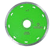 Алмазний різальний диск для сухого та мокрого різання